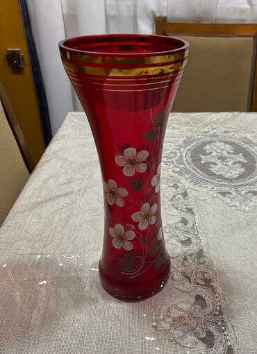 Guldan cexoslavakiya