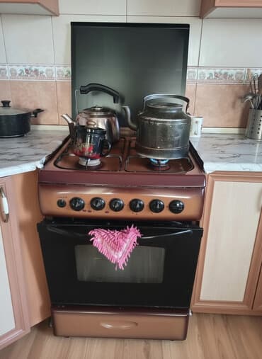 mətbəx qaz sobaları: Plitə Qazlı, Ayrıca dayanan, 4 gözlü — 1