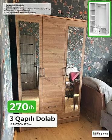 paltar dolab: 3 qapılı dolab – 47×200×120 sm - Material: 18 mm laminat - Daxili — 1