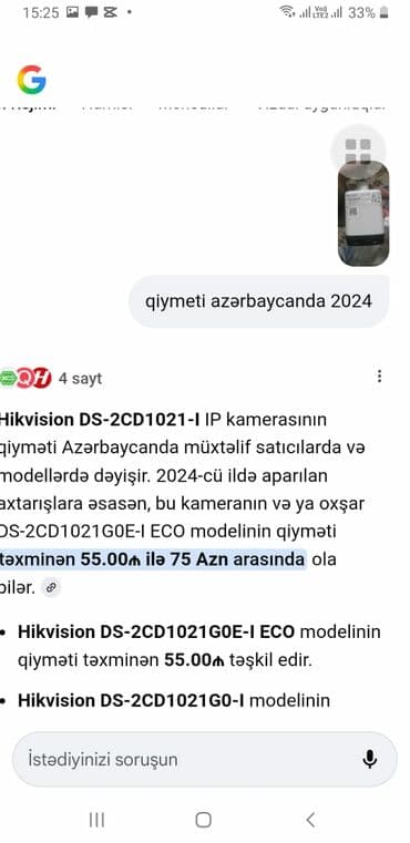 ip kamera: ÖZ OBYEKTİMDE 2 AY İŞIEYİB İNDİ LAZİM OLMADİGNAGÖRE SATİRAM 4 EDED — 7