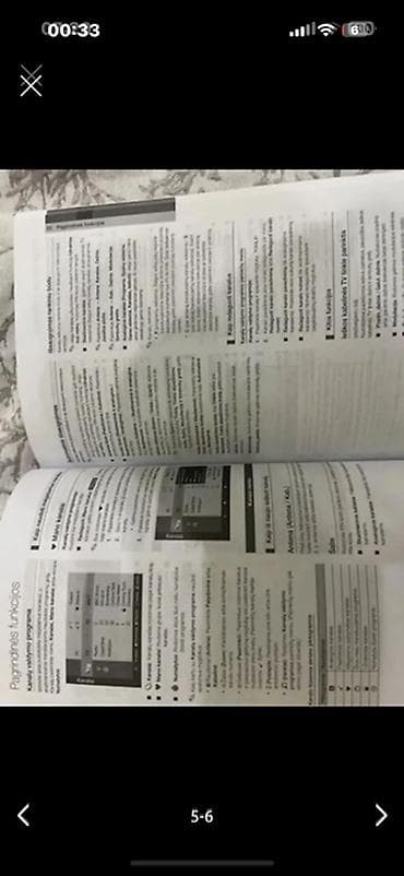 televizor 32: Televizor Samsung LCD 32" — 5