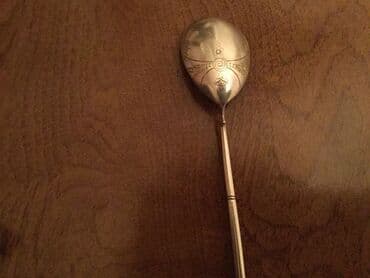 murəbbə qabı azərbaycan dilində: Серебро 84 пробы Штихельная резьба Ложка для варенья 80 манат — 1