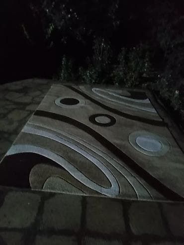 Xalçalar: Xalça — 2