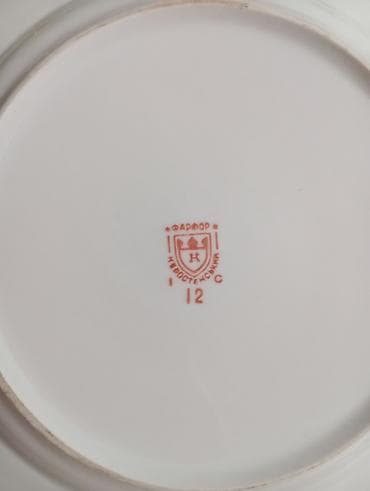 shosman qazan desti: Nahar dəsti — 2