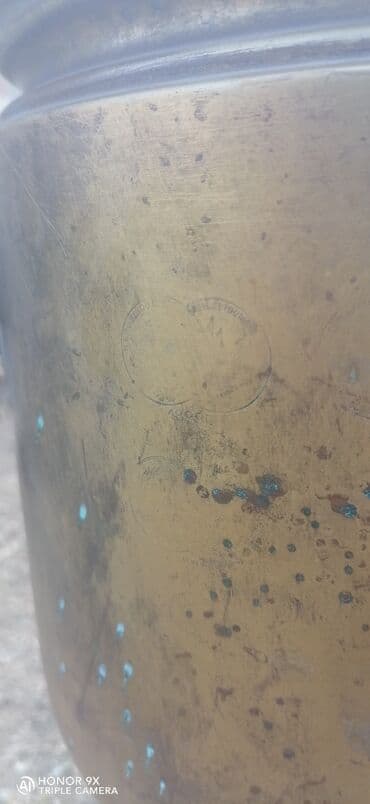 CD, DVD disklər və kassetlər: Digər əntiq əşyalar — 4