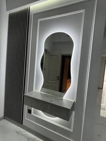 divar guzgusu: Güzgü Divar üçün — 2