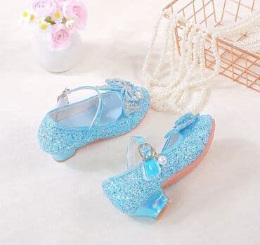 сколько стоит поп ит в азербайджане: Туфли, Для девочек, 30 — 3