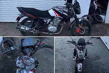 Honda — 4
