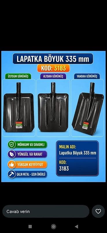 Məhsul: Lapatka Böyük – 335 mm Kod: 3183 Təsvir: - Üstdən, altdan
