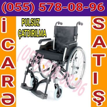 əlillər üçün araba: Əlil Arabalarının Satışı Və İcarəsi Elil Arabası Kirayəsi və Satışı — 1