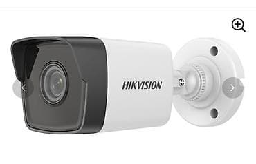Видеонаблюдение: DS-2CD1021-I 2 MP Sabit Bullet Şəbəkə Kamerası 2 MP həlli ilə yüksək — 2