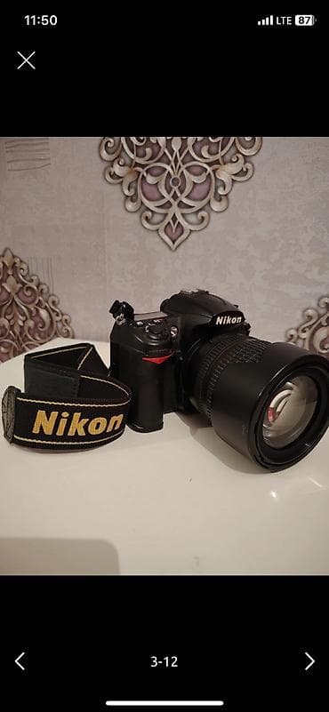 dayaq qrup mmc: Axşam saat 20:00–22:00 arası fotoqraf yanında zontik tutacaq biri — 1