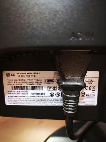 Kompüter ehtiyyat hissələri: LG Flatron W1943SS-PF monitor - Ekran: 18.5" (47 sm diaqonal), geniş — 3