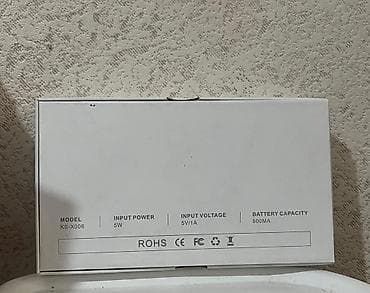 canavar dərisi: Dəri təmizləmə alətləri, Yeni, Ödənişli çatdırılma — 2