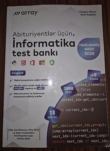array informatika pdf: Array – “Abituriyentlər üçün İnformatika test bankı” (Yenilənmiş nəşr — 1