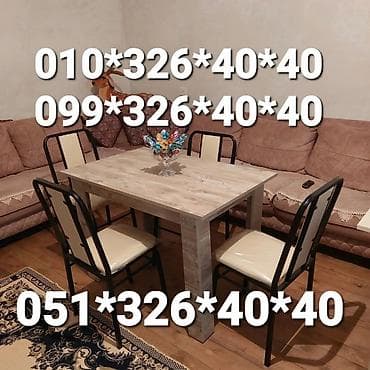 Mətbəx üçün, Yeni, Açılan, Dördbucaq masa, 4 stul