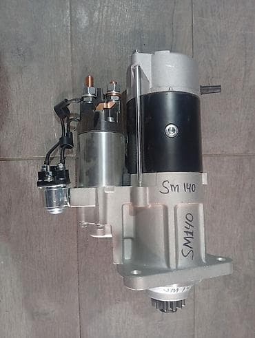 niva diski teker: STARTER VOLVO 24 VOLT HER NOV YUK MASINLARI UCUN EHTIYAT HISSELERININ — 1