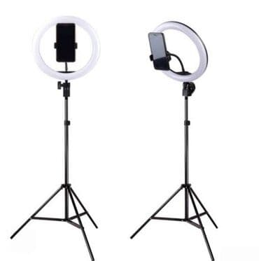 фотоувеличитель упа 725: Led tripod LJJ33. ⚜️BÜTÜN MALLAR YENIDIR!!!⚜️ Ünvan 28 May Səməd — 4