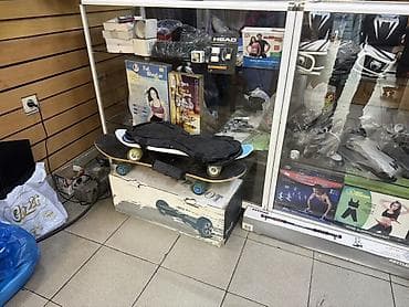 Mağaza avadanlığı: Problemi yoxdu 4ədəddir — 1