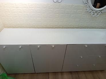 Komodlar: İşlənmiş, Güzgüsüz — 1