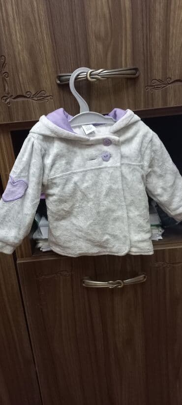 Kombinezonlar: В отличном состоянии — 1