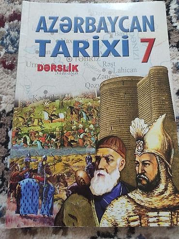 cd kart: Azərbaycan Tarixi 7-ci sinif, 2021 il — 1