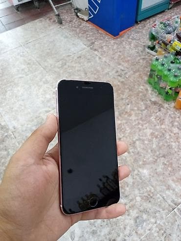 iphone 7 pulus: IPhone 7 Plus, 128 GB, Rose Gold, Barmaq izi — 1