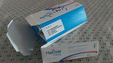 xəstələr üçün unitaz: Salam. İrandan yanlış anlaşılma nəticəsində diabet xəstələrinin — 1