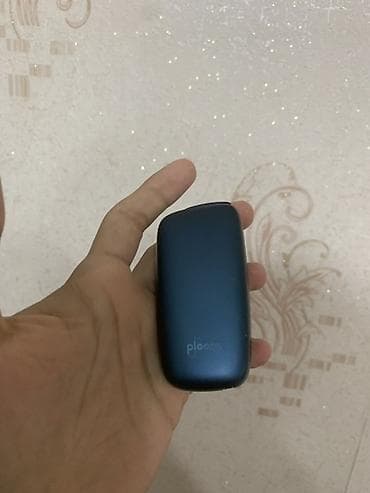 mini qelyan: Real alıcıya endirim olacaq Ploom tütün heat-not-burn cihazı - — 2