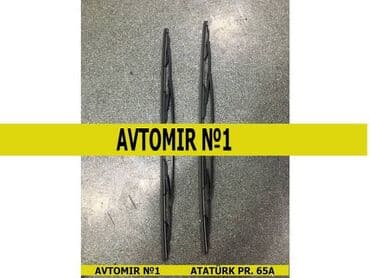 ravon satis merkezi: Range Rover Vogue 2008 şüşəsiləni 🚙🚒 Ünvana və Bölgələrə ödənişli — 1