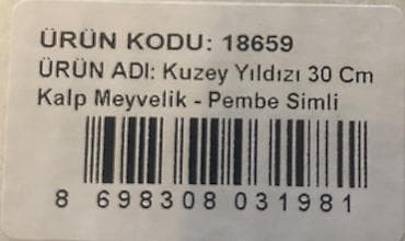 Qab-qacaq və mətbəx ləvazimatları: Made in Türkey — Meyvə qabı Şüşə dekorativ qab – ürək formalı — 8