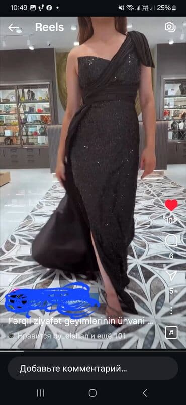 платья на прокат в баку: Сшитое на заказ размер 38-40. носили 1 раз. состояние отличное. шлейф — 1