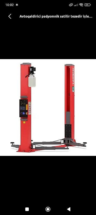 İki dirəkli avtoqaldırıcı (podyomnik) – LAUNCH brendi - Tip