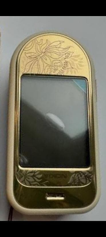 Nokia 7373, rəng - Qızılı, Düyməli