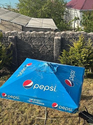 ShirinPepsi brendli böyük günəş çətiri - Sayı: 4 ədəd (hər biri