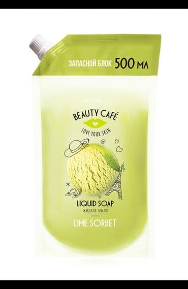 Laymlı sorbet nikbinliklə dolu olan günəşli bir desertdir. Maye lalafo.az -da Laymlı sorbet nikbinliklə dolu olan günəşli bir desertdir. Maye