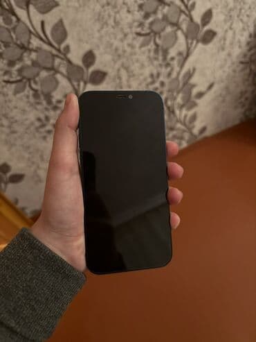 nar şiresi ceken: IPhone 12, 128 GB, Mavi, Face ID — 2