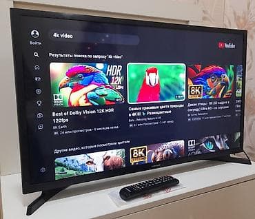 Yeni Televizor Samsung 32" Ünvandan götürmə, Pulsuz çatdırılma, Ödənişli çatdırılma lalafo.az -da Yeni Televizor Samsung 32" Ünvandan götürmə, Pulsuz çatdırılma, Ödənişli çatdırılma