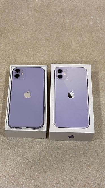 irşad electronics iphone: IPhone 11, 64 GB, Mavi, Face ID — 1