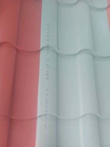 ev aboylari 2020: Metal dam örtükləri — 6