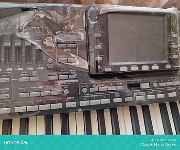 korg 50: Sintezator, Korg, İşlənmiş, Ünvandan götürmə — 3