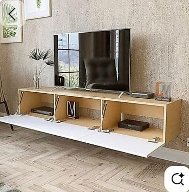 Düz TV altlığı, Polkalı, Laminat, Azərbaycan lalafo.az -da Düz TV altlığı, Polkalı, Laminat, Azərbaycan