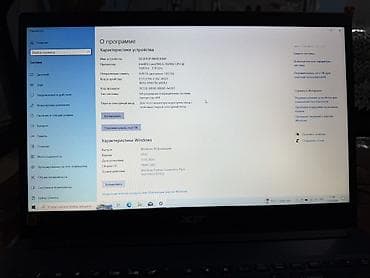 optimal electronics epilyator: İşlənmiş Acer Aspire, 15.6 ", Intel Core i5, 512 GB, Ünvandan götürmə — 4