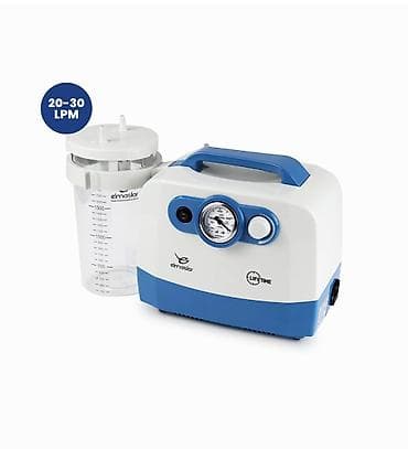 Медицинское оборудование: Cərrahi Aspirator.Atsos cihazı.Bəlğəm sorucu cihaz.Sadəcə 7dəfə — 1