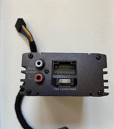 radio usb bluetooth: Android Monitor üçün DSP Səsgecləndiri (Uslitel) Təsvir: - Kompakt — 3