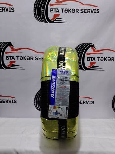 sport disk: 175.70R13 — 1