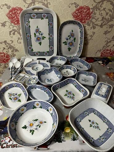 Bitkilər: Nahar dəsti — 2