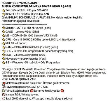 lg flatron w: FÜRSƏTDƏN YARARLANIN!!! BÜTÜN KOMPÜTERLƏR MAYA DƏYƏRİNDƏN AŞAĞI!! ⭐Tək — 3