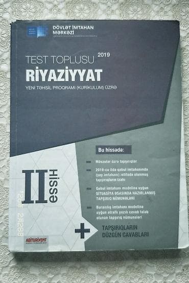 Məhsul: Riyaziyyat Test Toplusu – II hissə (DİM, 2019), yeni təhsil