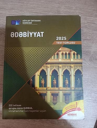 Məhsul: “Ədəbiyyat 2025 – Test Toplusu” Nəşriyyat/İşləyici qurum